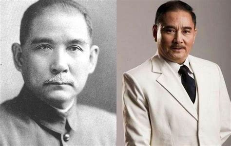 孫中山後代台灣